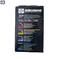 Λάδι Συνθετικό Silkolene Pro 4 10W-40 XP 4 Λίτρα 11642204AU
