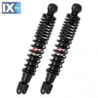 Σετ Αμορτισέρ YSS Για Yamaha T50 RD220-310P-01