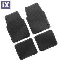 ΠΑΤΑΚΙΑ ΛΑΣΤΙΧΟ PROTECTOR ΜΑΥΡΑ 44x63cm+44x31cm 4ΤΕΜ. 25142