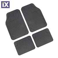 Μπροστινά Πατάκια Lampa Universal Drena 4 Τεμ. Γκρι 26511