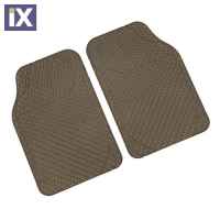 Μπροστινά Πατάκια Lampa Universal Drena 2 Τεμ. Μπεζ 26509