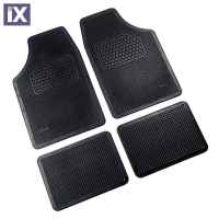 Πατάκια Αυτοκινήτου Σετ Lampa Ghibli (72 Χ 46 cm Και 33 Χ 46 cm) 48080