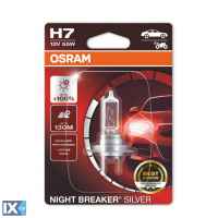 Osram Λάμπα Night Breaker Silver H7 Αλογόνου 12V 55W 1τμχ 64210NBS