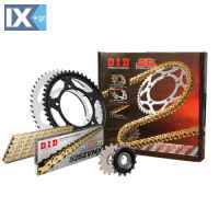 Σετ Γρανάζια-Αλυσίδα κινήσεως DID-JT για Yamaha TRACER900 18-20 Χρυσή Αλυσίδα X 'ring (ZVM-X) QYTR900ZVMXG65