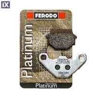 Πίσω Τακάκια Μοτοσυκλέτας Ferodo Platinum Για Kawasaki KLE 500 FDB314P