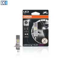 Λάμπα Osram LED HS1 12V5/5.5W P43T 6000K Ledriving HLM Easy HS1-5/5.5W-LED