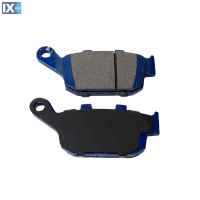Γνήσια Πίσω Τακάκια Honda Για CBR 250/300 06435-KYJ-901