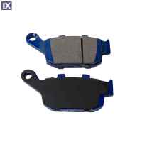 Γνήσια Πίσω Τακάκια Honda Για CBR 250/300 06435-KYJ-901