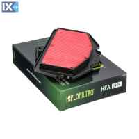 Φίλτρο Αέρος Hiflofiltro HFA2406 Για Kawasaki EX400 Ninja HFA-2406