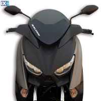 Ζελατίνα Malossi Φιμέ Sport Screen Για Yamaha X-MAX 400 4517837
