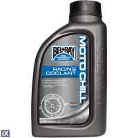 Bel-Ray Αντιψυκτικό Moto Chill Racing Coolant 99410  1L  99410-B1LW