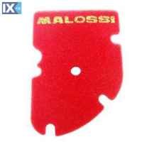 Φίλτρο αέρος Μονής Επίστρωσης MALOSSI Για PIAGGIO VESPA GTS 250-300 1413811