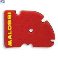 Φίλτρο Αέρος Διπλής Επίστρωσης Malossi 1414486 Για Vespa GTS 250-300 14486