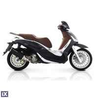 Εξάτμιση Malossi RX Για Piaggio Beverly 300 HPE 21-23 3219103