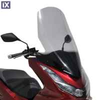Ζελατίνα Ψηλή Ελαφρώς Φιμέ Ermax Για Honda PCX 125 21-23 76cm 0101T1854