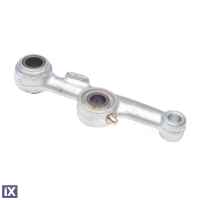 Δεξιός Βραχίωνας Αμορτισέρ Γνήσιος Honda Για C50c/GLX 50-90  51310-041-315