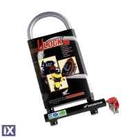 Λουκέτο Πέταλο Ασφαλείας 120/340 Γνήσιο Honda 08M53-KAZ-800