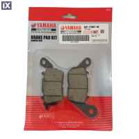 Τακάκια Εμπρός Γνήσια Yamaha Για NMAX 125 2DP-F5805-00