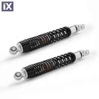 Αμορτισέρ Γνήσια Honda Για SH300 Σετ 2 Τεμμάχια 52400-KTW-903