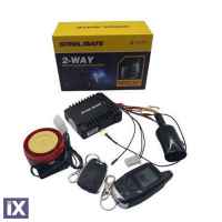 Συναγερμός Μοτοσυκλέτας με τηλεειδοποίηση STEELMATE 886XOPRO 6933591210739