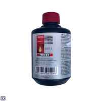 Υγρά φρένων και συμπλέκτη FERODO DOT4.0 250ml FBX025