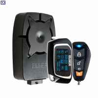 Συναγερμός Μηχανής ELSER 800V1 Με Τηελεειδοποίηση 800V1