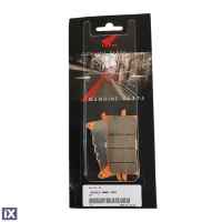 Γνήσια Τακάκια HONDA Εμπρός Για Africa Twin CRF 1000-1100  06455MKKD01