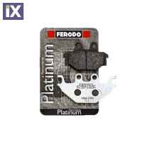 Πίσω Τακάκια Ferodo Platinum Για SYM VF185 FDB2184P