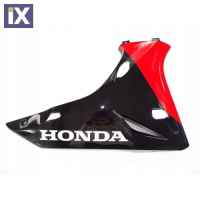 Καρίνα Δεξιά Κόκκινη Γνήσια Honda CBR 125 2007 64300-KTY-D30ZB