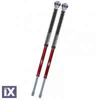 YSS Z1 CARTRIDGE Ανοιχτά Φυσίγγια Μπροστινού Για YAMAHA TENERE 700 19- CO208920TRC01