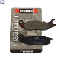 Εμπρός Τακάκια Ferodo Platinum Για HONDA Innova 125 FDB2169P