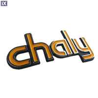 Σήμα Chally Αυτοκόλλητο Γνήσιο Honda  87121-124-720ZA
