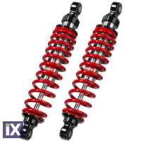 Πίσω Αμορτισέρ Bitubo WMB01 Για Vespa GT125/200, GTS250 08-13 SC180WMB01V1