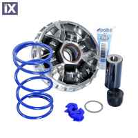 Βαριατόρ POLINI HI-SPEED Για SYM HD/Cruisym/Joyride/Joymax 300 E5 241.764