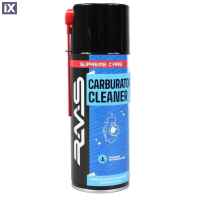 Σπρέι Καθαριστικό Καρμπυρατέρ RMS 400ml 2672011114