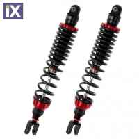 Σετ Αμορτισέρ YSS Για Honda Forza 300/350 TZ302430TRL01