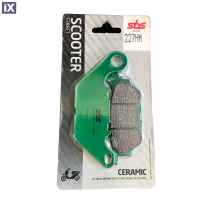 Τακάκια Εμπρός SBS 227HM Για Yamaha Crypton X-135 SBS227HM