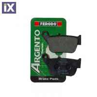 Πίσω Τακάκια Ferodo Argento Για Yamaha X-Max 250 No ABS 14-16 FDB2279AG