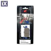 Γνήσια Τακάκια Πίσω HONDA Για SH150i 20-24 06435-K0R-D01
