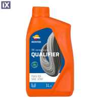 Λιπαντικό Λάδι Ανάρτησης Repsol Full Synthetic 10W 1L RPP9000BHC