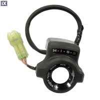 Κεραία Immobilizer Γνήσια Honda Για Varadero 1000 30430-MBT-436