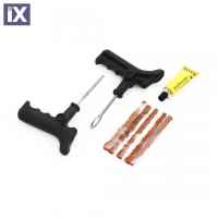 Κιτ Επισκευής Ελαστικών Tubeless Amio Με Κορδόνι 01251/AM