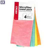 Πανιά Σετ Καθαρισμού Microfiber Amio 30X30cm 4τμχ 01046/AM