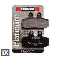 Εμπρός Τακάκια Ferodo Platinum Για Honda REBEL 250 FDB2060P FDB2060P