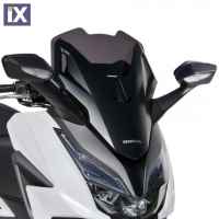 Ζελατίνα Ermax Honda Forza 350 21 Κοντή 39cm Σκούρο Φιμέ E5874