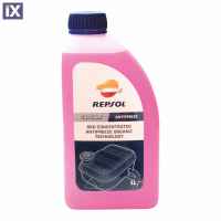 Συμπυκνωμένο Αντιψυκτικτό Υγρό Repsol Antigel Extra Concentrato G12 1 Λίτρο RP802A16