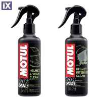 MOTUL Σετ Καθαριστικό Κράνους Μ1 και Μ2  Motul-M1-M2-Set