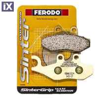 Σετ Τακάκια Εμπρός  Ferodo Sinter Grip Scooter Για Piaggio Beverly 350 FDB2186SM