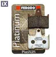 Πίσω Τακάκια Ferodo Platinum Για Suzuki GSXR 600/750/1000 FDB2111P