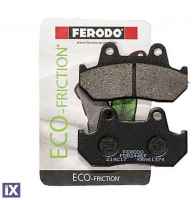 Εμπρός Τακάκια Ferodo Eco Friction Για Honda Transalp XL 600V 88-93 FDB244EF FDB244EF